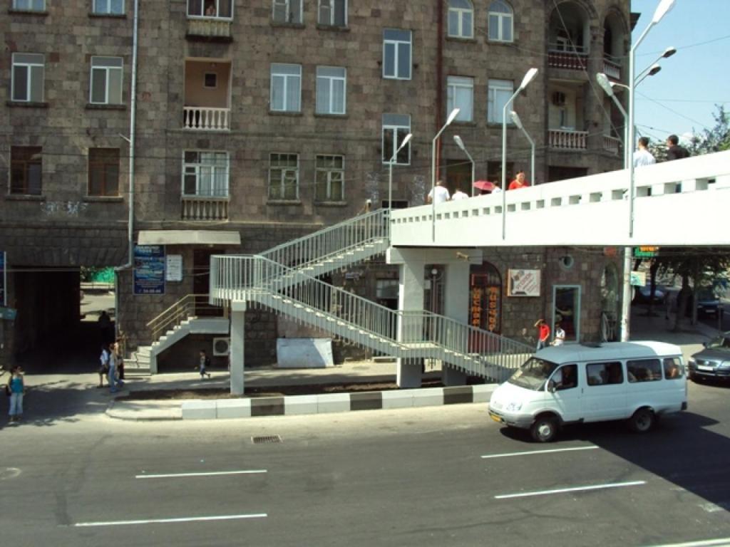 Cozy In Yerevan's Center